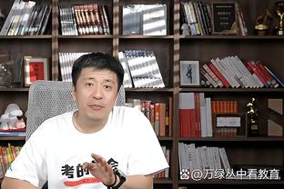 记者潘伟力三问伊万：错估国足防守能力！变阵太快？换人有问题？