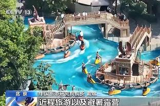 巴卡约科：职业生涯唯一遗憾就是第二次租借米兰时不该签2年