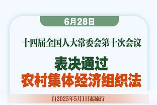 记者：科曼疑似肌肉严重受伤，比赛结束前就被送往医院