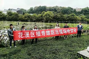 新潮流？耐克为尼日利亚推出方领主场球衣 客场灵感热带雨林？