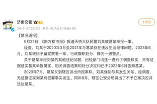 致敬传奇！瓦伦西亚主场为大卫-席尔瓦设巨幅肖像 球员亲自揭幕