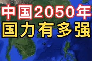 富保罗：下赛季我们还能看到詹姆斯打球 他油箱里的油还够用2-3年