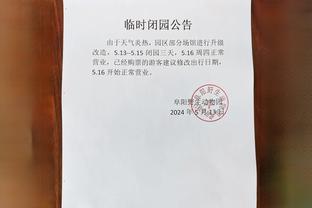 江南app官网登录入口网址