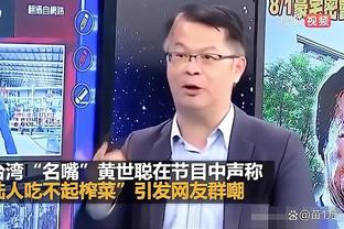 beplay体育软件下载app截图1