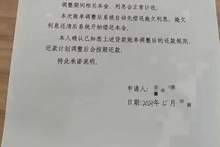 手感不佳！布克25中11&三分5中1得到26分3板7助